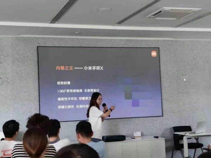 Фитнес-трекер Mi Band 6 получит достойного преемника