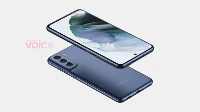 Регулятор раскрыл характеристики Samsung Galaxy S21 FE