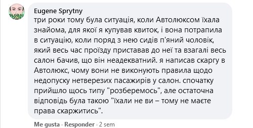 «Автолюкс» вляпался в скандал из-за охамевшего и беспомощного водителя