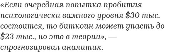 Кархалев