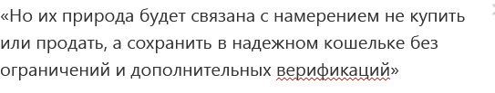 Инвесторы вывели с крупнейшей в мире криптобиржи биткоины на почти $1,5 млрд: причины и последствия для рынка