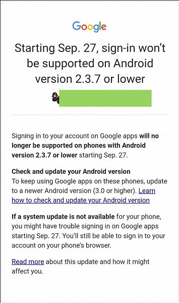 Google отключает вход в Gmail, YouTube и другие аккаунты на очень старых устройствах Android