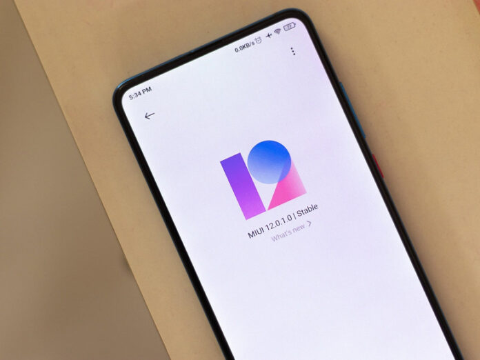 Международные Xiaomi и Redmi начнут быстрей обновляться