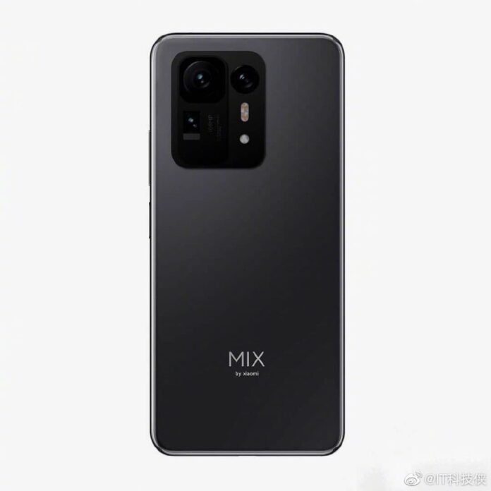 Экспозиция Mi MIX 4
