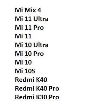 MIUI 12.5 Enhanced Edition