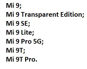 Xiaomi Mi 9