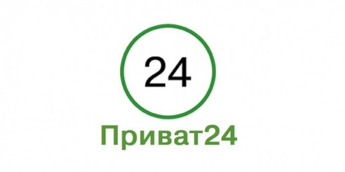 Специалисты рассказали о способах получения мошенниками доступа к Приват 24