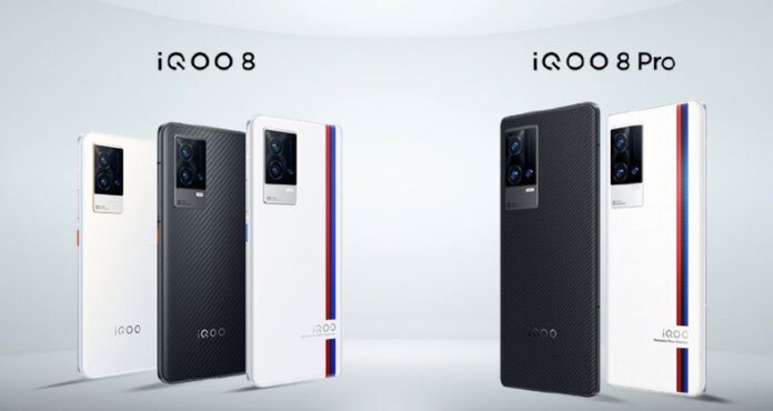 Представили серию IQOO 8