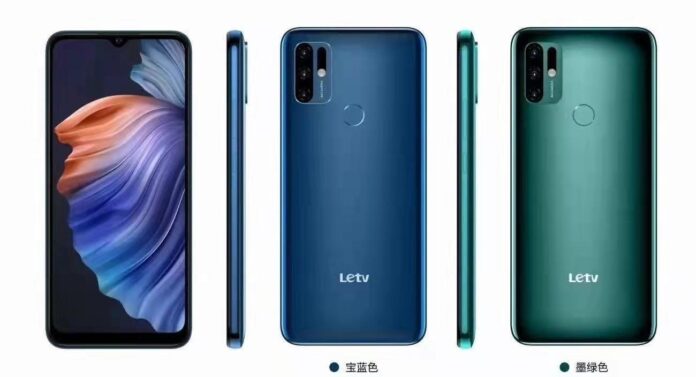 Новый смартфон LeEco