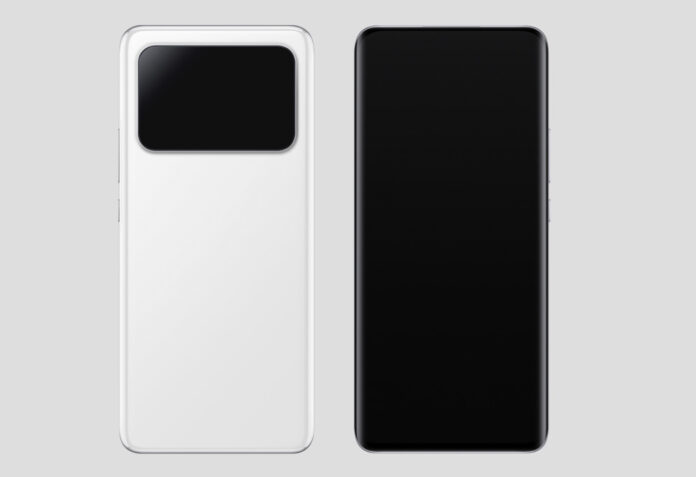 Xiaomi Mi 12 Ultra