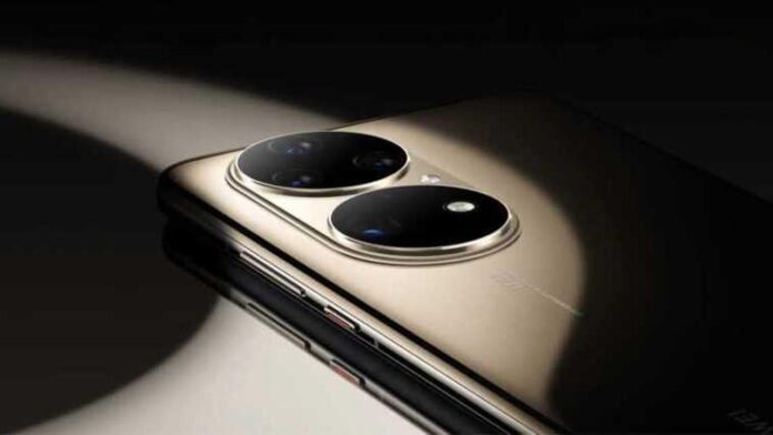 Huawei P50 Pro