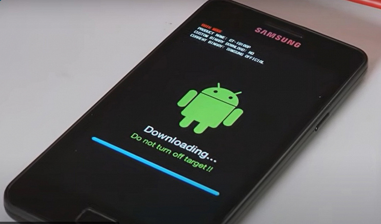 Samsung Galaxy S2