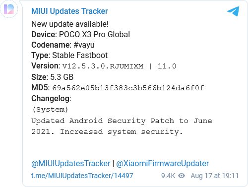 Четыре смартфона Xiaomi, Poco и Redmi получили MIUI 12.5 