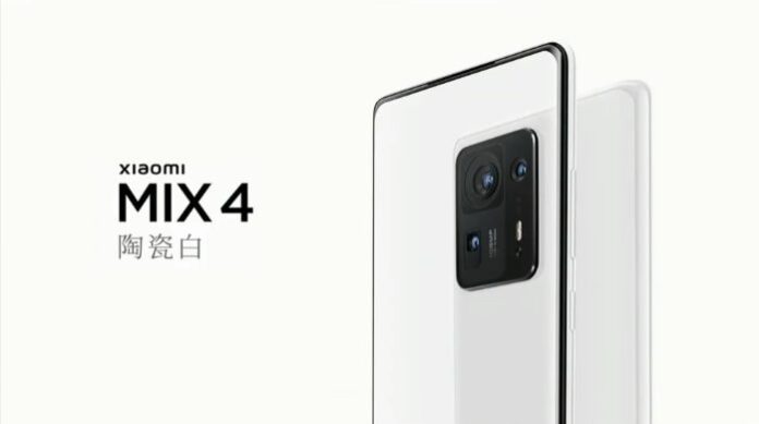 Представили Xiaomi Mi Mix 4
