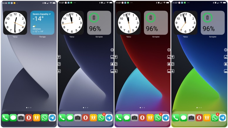  iOS 14X Pro