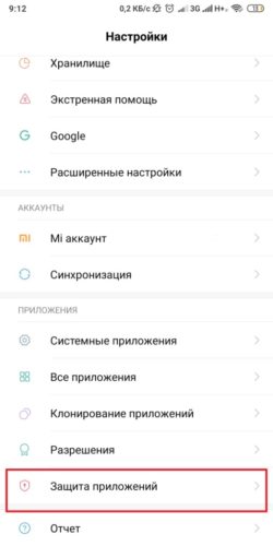 Xiaomi