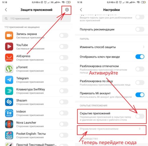 Xiaomi