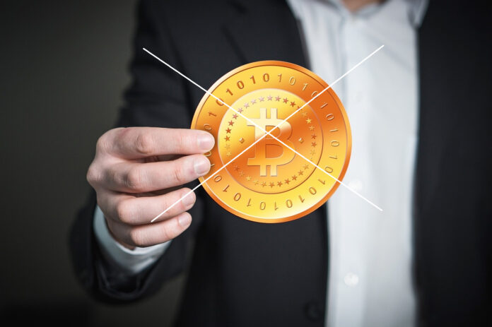 Bitcoin запрещен в Китае