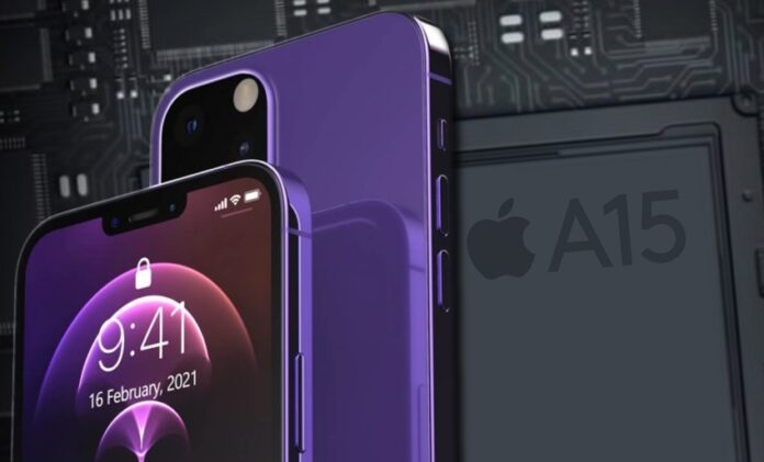Новый iPhone 13