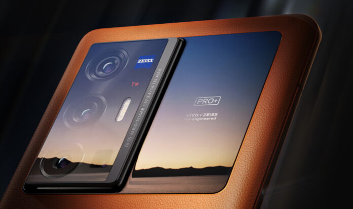 Выпущены смартфоны серии Vivo X70