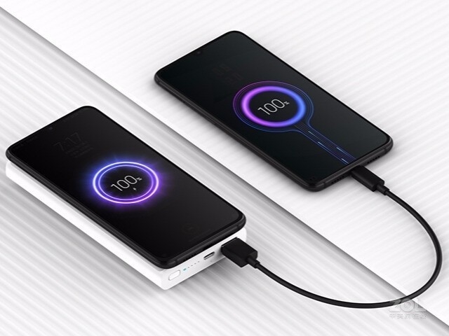 Xiaomi Wireless Power Bank Youth Edition