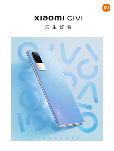 xiaomi Civi 