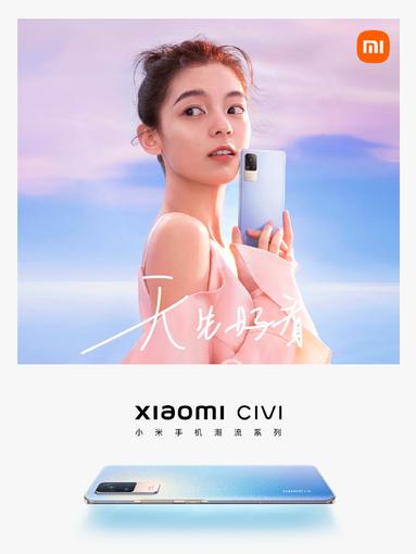 xiaomi Civi 