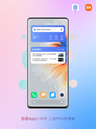 Xiaomi