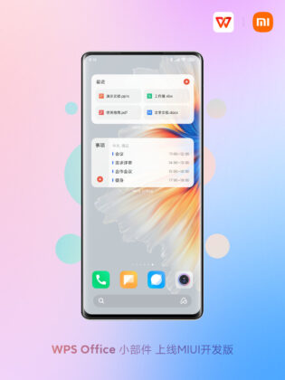 Xiaomi