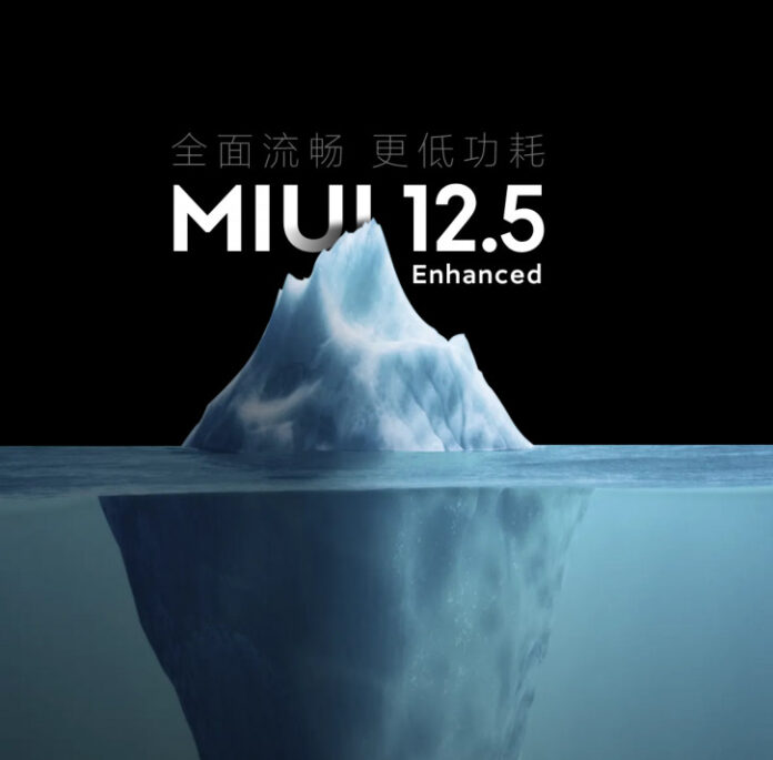 Новая MIUI не допускает установку приложений из сторонних APK