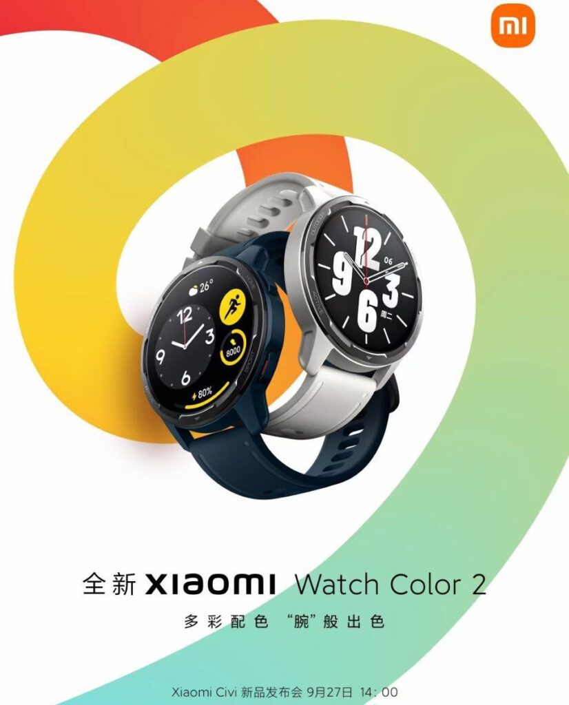 Xiaomi Civi и "умные часы" Xiaomi Watch Color 2