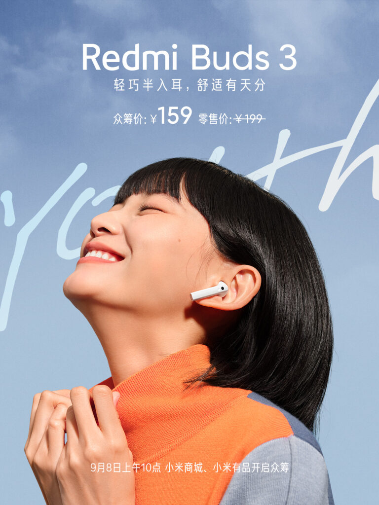 Redmi Buds 3