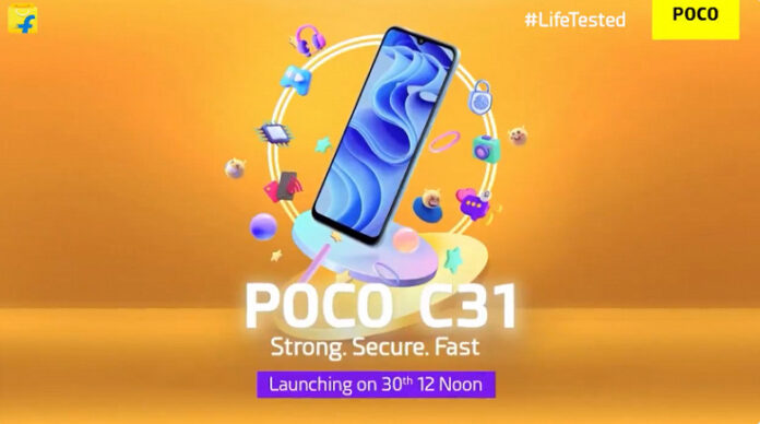 Новый смартфон Poco C31: названа дата презентации