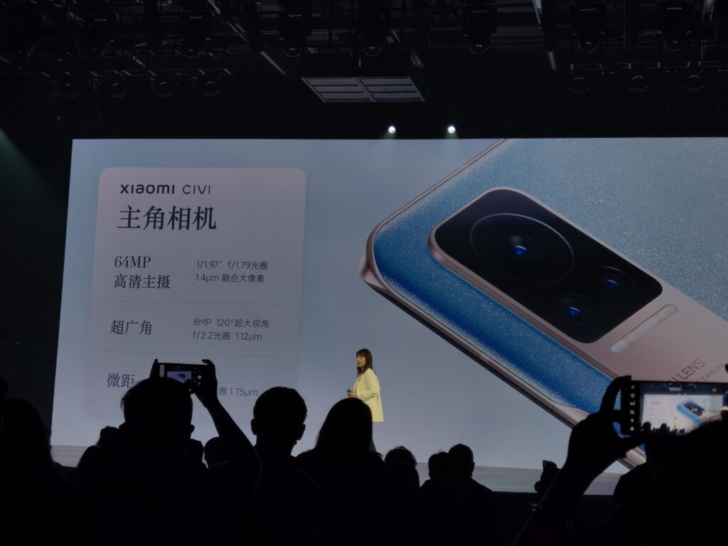 Особенности Xiaomi Civi