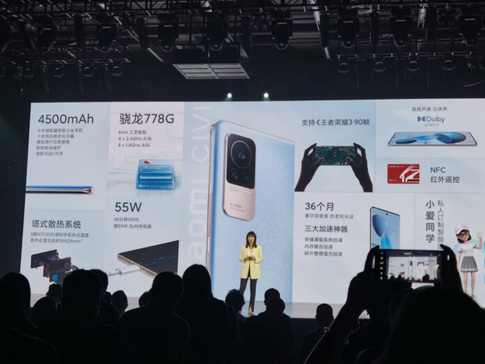 Xiaomi Civi