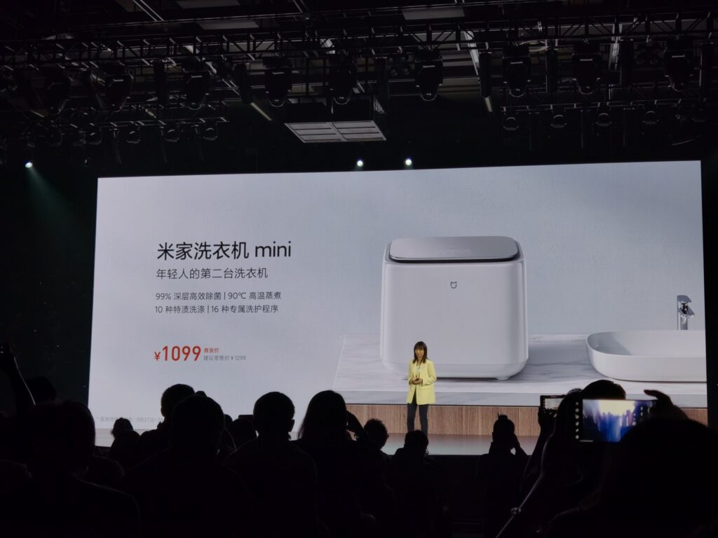 Mijia Mini