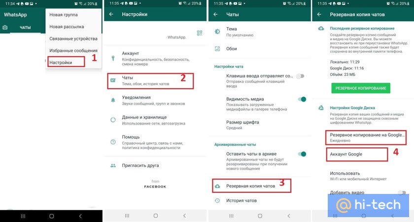 копия