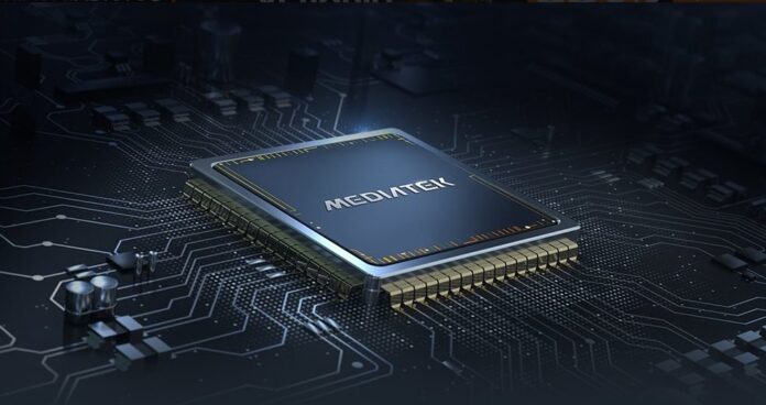 Процессор Xiaomi MediaTek
