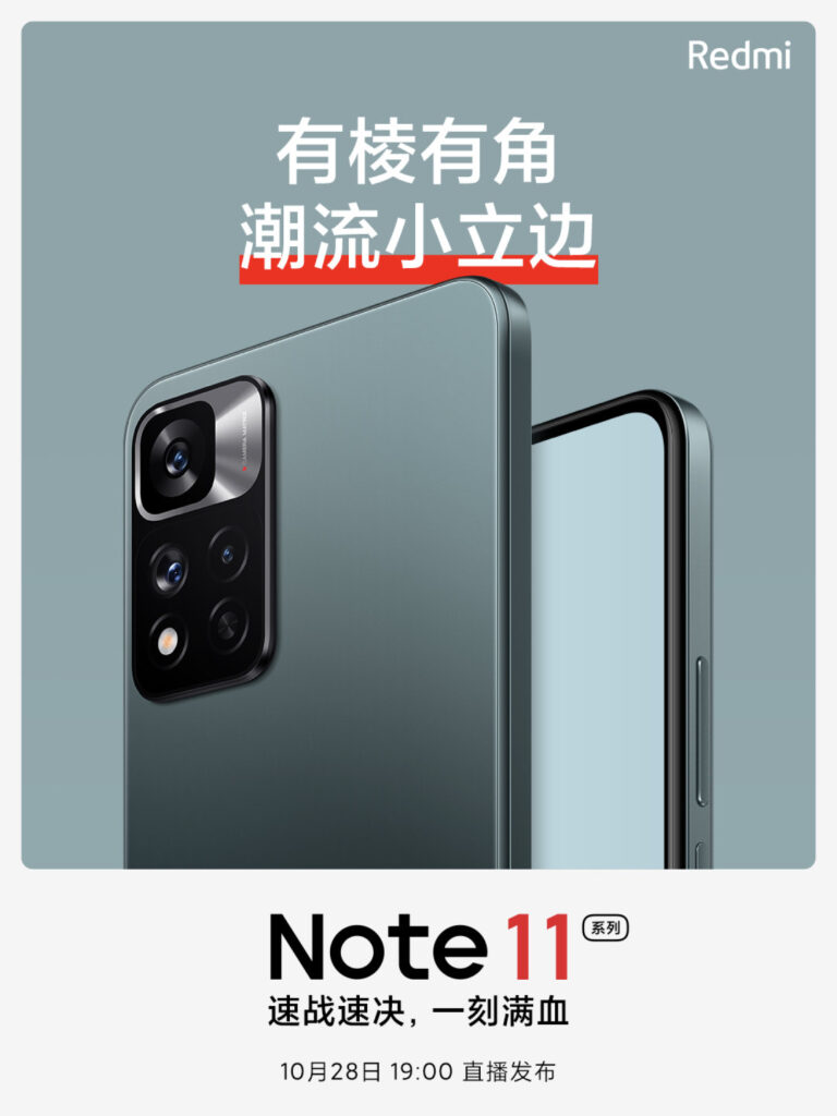Redmi Note 11 Pro