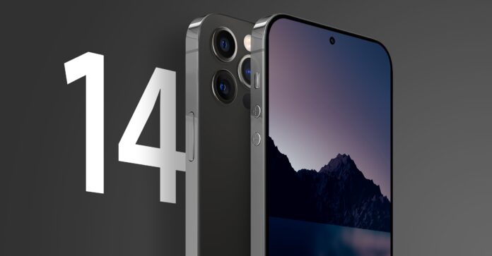 iPhone 13