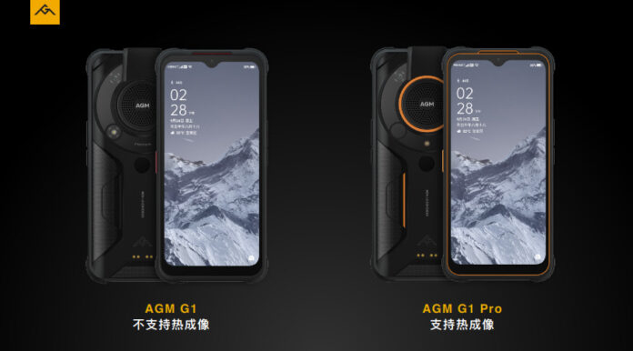 Представлены AGM G1 и AGM G1 Pro
