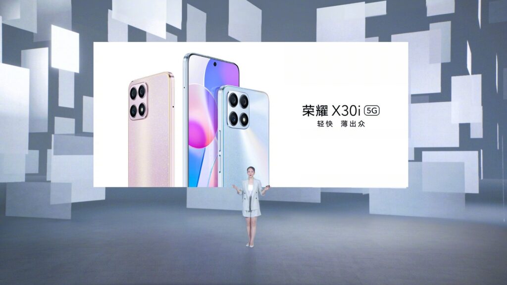 Honor 30i