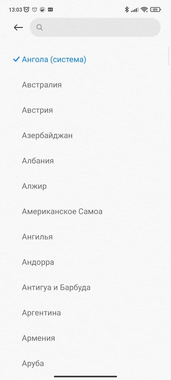 Причины плохого качества звука при подключении наушников к смартфонам Xiaomi/Redmi/POCO и способы устранения проблем