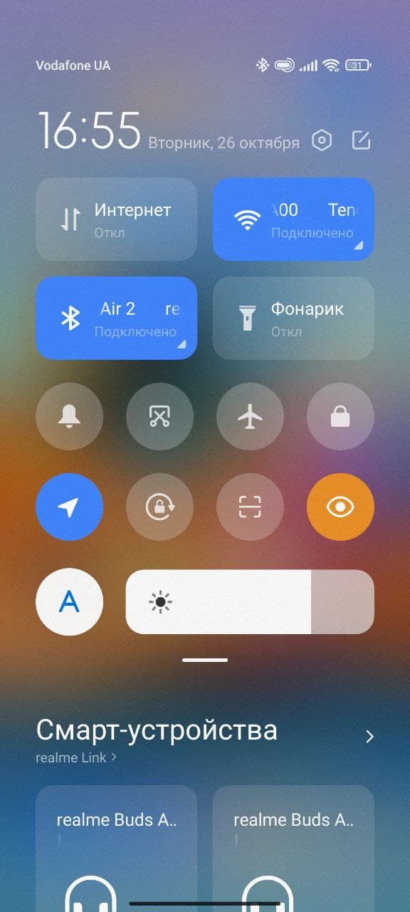 Четыре жеста для управления Xiaomi, о которых вы могли не знать