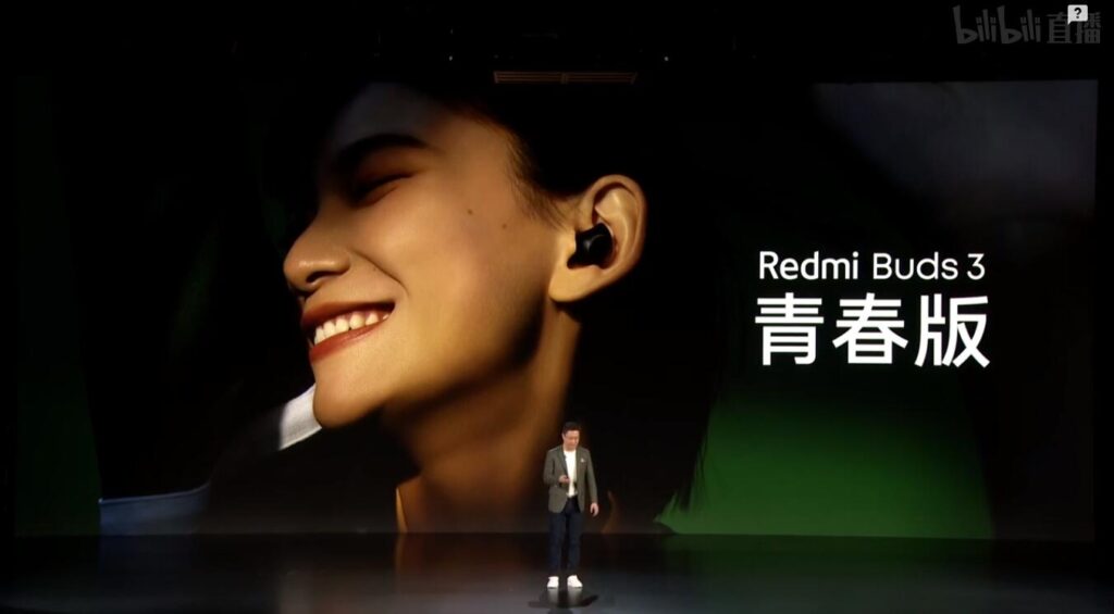 Redmi Buds 3 Lite