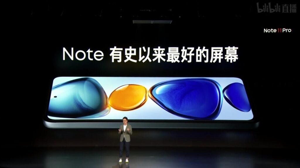Презентация серии Redmi Note 11