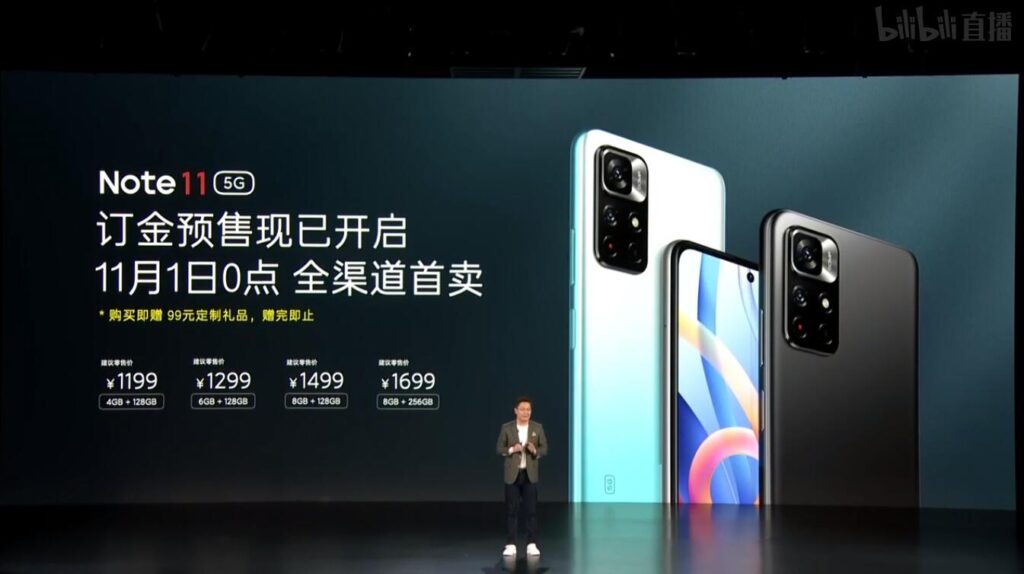 Презентация серии Redmi Note 11