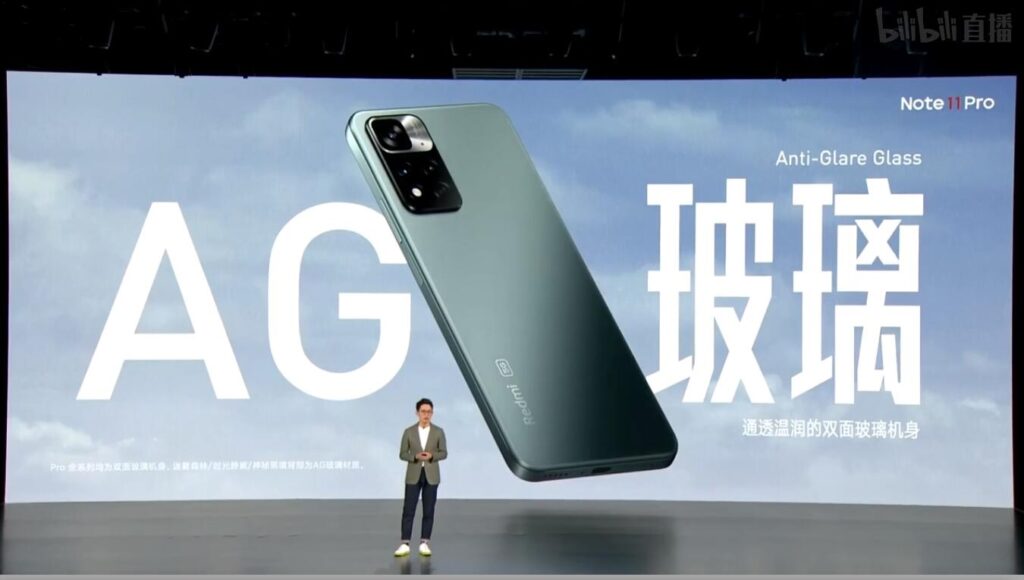 Презентация серии Redmi Note 11