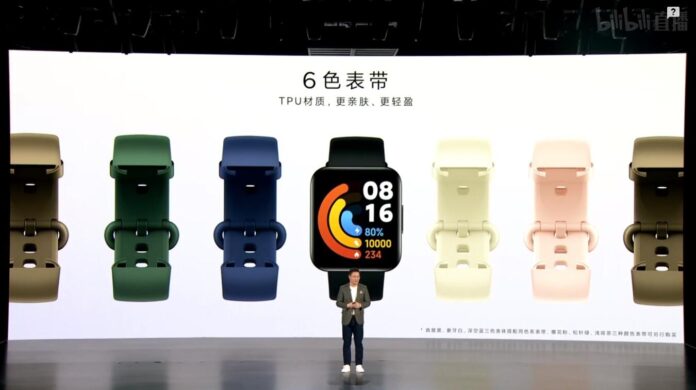 Представили Redmi Watch 2