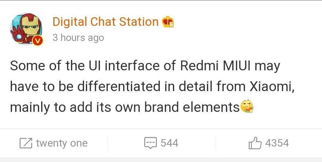 Redmi может отказаться от установки MIUI на смартфоны своего производства